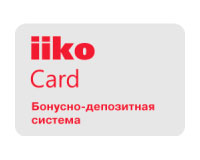 iikocard